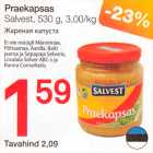 Allahindlus - Praekapsas Salvest, 530 g