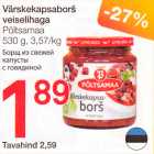 Värskekapsaborš veiselihaga