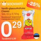 Vanilli-glasuurkohuke Classic