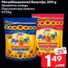 Allahindlus - Päevalilleseemned Bazarnije, 300 g

