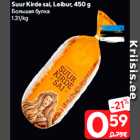 Suur Kirde sai, Leibur, 450 g
