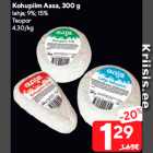 Allahindlus - Kohupiim Aasa, 300 g

