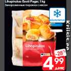 Allahindlus - Lihapirukas Eesti Pagar, 1 kg
