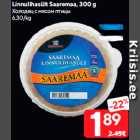 Linnulihasült Saaremaa, 300 g
