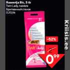 Allahindlus - Raseerija Bic, 5 tk

