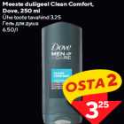 Allahindlus - Meeste dušigeel Clean Comfort,
Dove, 250 ml

