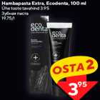 Allahindlus - Hambapasta Extra, Ecodenta, 100 ml

