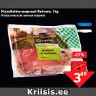 Allahindlus - Klassikaline seapraad Rakvere, 1 kg
