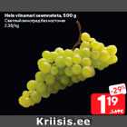 Allahindlus - Hele viinamari seemneteta, 500 g
