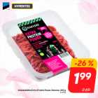 Говяжий фарш Extra Protein Power, Rakvere, 240 г