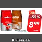 Кофе в зернах Lavazza, 1 кг