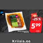 Шейный карбонад с копченым беконом Rakvere, кг