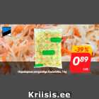 Квашеная капуста с морковью Kadarbiku, 1 кг