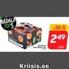 Мандарины
Sinfonia Rimi, 1,5 кг