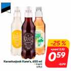Напиток безалкогольный Kane's, 650 мл