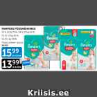 PAMPERS PÜKSMÄHKMED