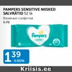 Allahindlus - PAMPERS SENSITIVE NIISKED SALVRÄTID 52 tk