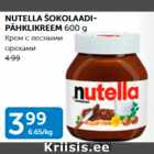 Allahindlus - NUTELLA ŠOKOLAADIPÄHKLIKREEM 600 G