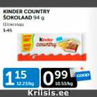 Allahindlus - KINDER COUNTRY ŠOKOLAAD 94 g