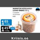 Allahindlus - MARMITON KÜÜSLAUGULEIVAD ÄMBRIS  350 g