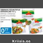 Allahindlus - HÄRMAVILI KÜLMUTATUD KÖÖGIVILJAD 400 G