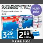 ACTIMEL MAASIKA-MUSTIKA JOGURTIJOOK