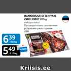 RANNAROOTSI TERIYAKI GRILLRIBID 900 g