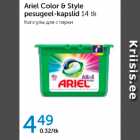ARIEL COLOR&STYLE PESUGEEL-KAPSLID 14 tk
