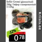 Магазин:Grossi,Скидка:Зефир глазированный