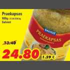 Магазин:Grossi,Скидка:Жареная капуста