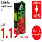 Магазин:Comarket,Скидка:Клюквенный напиток