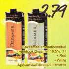 Allahindlus - Saksamaa aromatiseeritud veinijook Dremer 10,5%,1 l
. Red . White