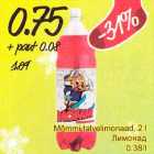 Магазин:Säästumarket,Скидка:Лимонад
