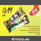 Магазин:Säästumarket,Скидка:Творожный сырок