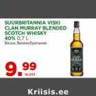 Allahindlus - SUURBRITANNIA VISKI
CLAN MURRAY BLENDED
SCOTCH WHISKY
40% 0,7 L