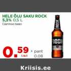 Alkohol - HELE ÕLU SAKU ROCK
5,3% 0,5 L