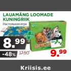 LAUAMÄNG LOOMADE
KUNINGRIIK