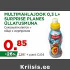 Магазин:Maksimarket, Konsum,Скидка:Соковый напиток +
яйцо с сюрпризом