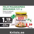 Магазин:Maksimarket, Konsum,Скидка:Капуста мульги
со свининой