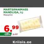 Allahindlus - MARTSIPANIMASS
MANDLIGA, kg