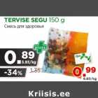 Магазин:Maksimarket, Konsum,Скидка:Смесь для здоровья
