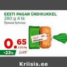 Магазин:Maksimarket, Konsum,Скидка:Пряная булочка
