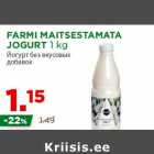 Магазин:Maksimarket, Konsum,Скидка:Йогурт без вкусовых
добавок