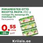 Магазин:Maksimarket, Konsum,Скидка:Паста рикотта