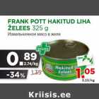 Магазин:Maksimarket, Konsum,Скидка:Измельченное мясо в желе