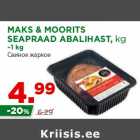 MAKS & MOORITS
SEAPRAAD ABALIHAST, kg
~1 kg