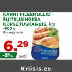 Магазин:Maksimarket, Konsum,Скидка:Филе-рулеты