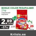 Allahindlus - BONUX COLOR PESUPULBER
2 kg