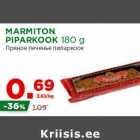 Пряное печенье пипаркоок