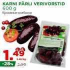 Магазин:Maksimarket, Konsum, AjaO,Скидка:Кровяные колбаски